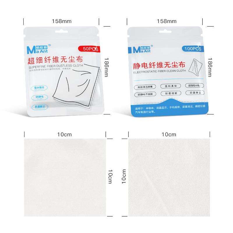 MaAnt 100pcs /Pack Electrostatic Fiber Dustless Cloth Cell Phone Film Repair Anti-Static Dustless Cl