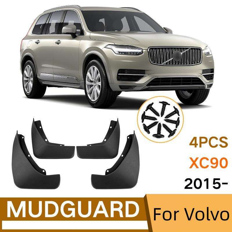 For 2015-2023 Volvo XC90 Car Tire Soft Rubber Mudguard(Black)