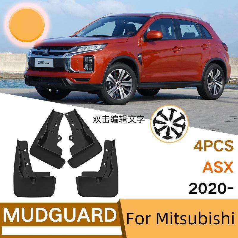For Mitsubishi ASX Car Tire Soft Rubber Mudguard(Black)