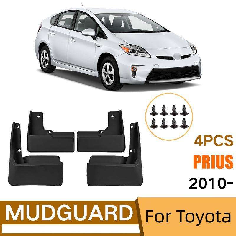 For 2010-2015 Toyota Prius Car Tire Soft Rubber Mudguard(Black)