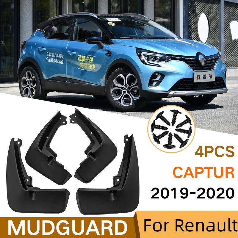 For 2019-2020 Renault Captur Car Tire Soft Rubber Mudguard(Black)