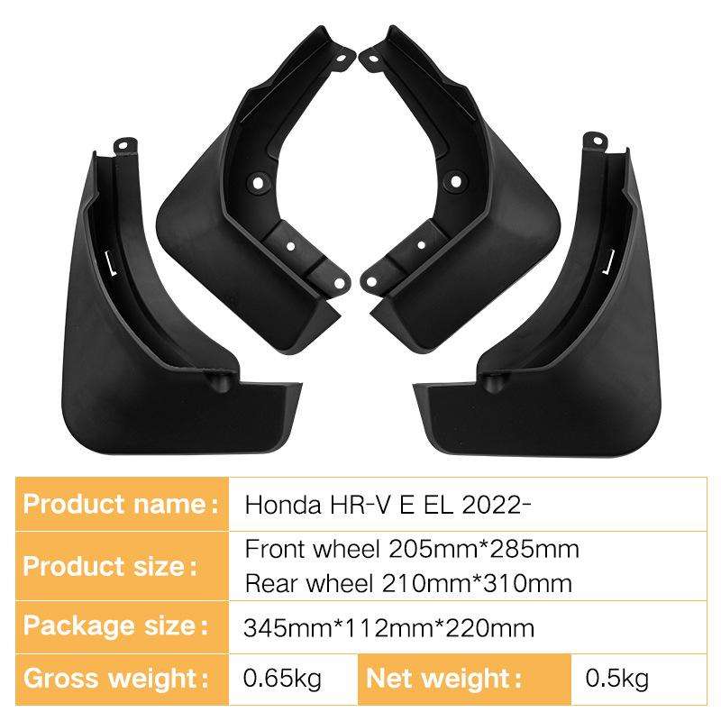 For 2022 Honda HR-V E EL Car Tire Soft Mudguard(Black)