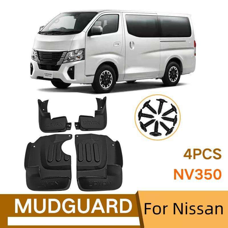 For Nissan NV350 Car Tire Soft Mudguard(Black)