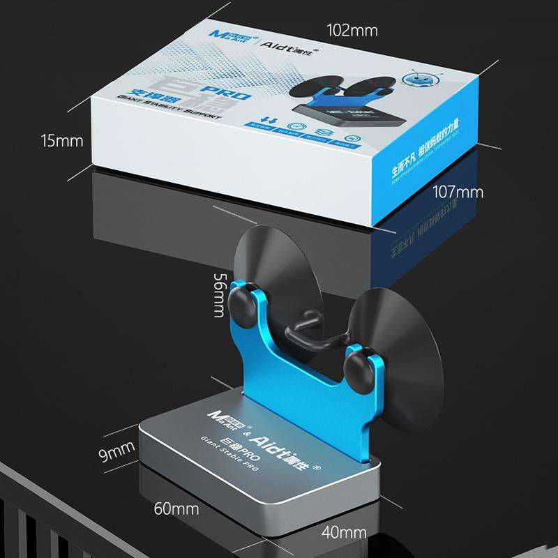 MaAnt Giant Stable PRO Cell Phone Repair Screen Supporter Suction Cup Light Fixed Back Cover
