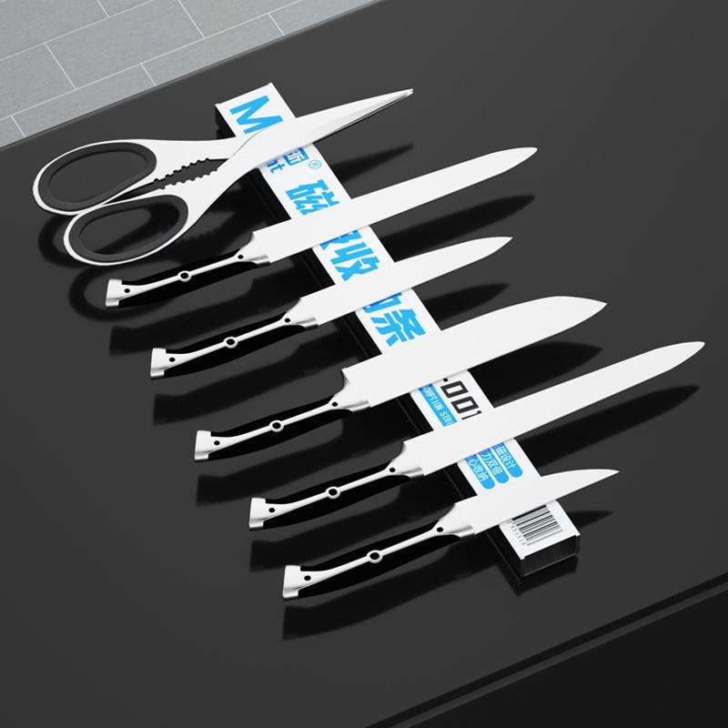 MaAnt CX-001 Magnetic Absorption Strip Shelf