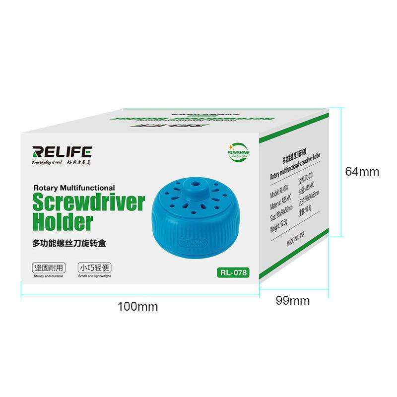 RELIFE RL-078 Magnetic Screwdriver Rotating Box 360-degree Rotation 17-slot Screwdriver Storage Box