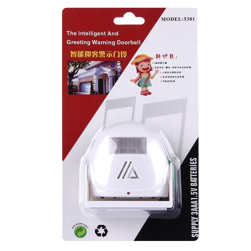 5301 Wireless Infrared Motion Sensor Welcome Alarm Intelligent Greeting Warning Doorbell, IR Distanc