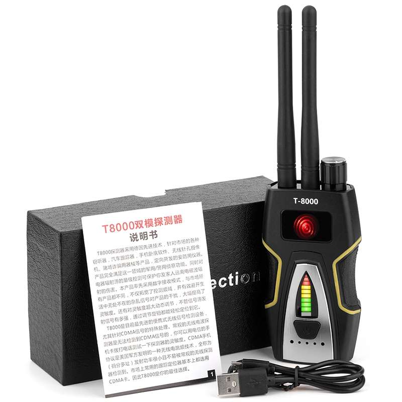 T-8000 RF Signal Detector GSM Audio Finder GPS Scan Detector (Silver)