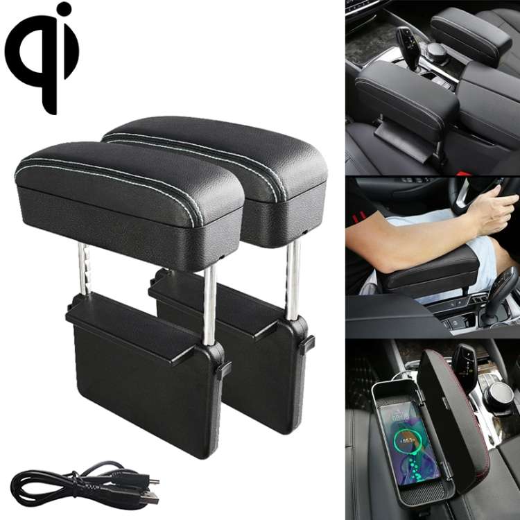 2 PCS Universal Car Wireless Qi Standard Charger PU Leather Wrapped Armrest Box Cushion Car Armrest