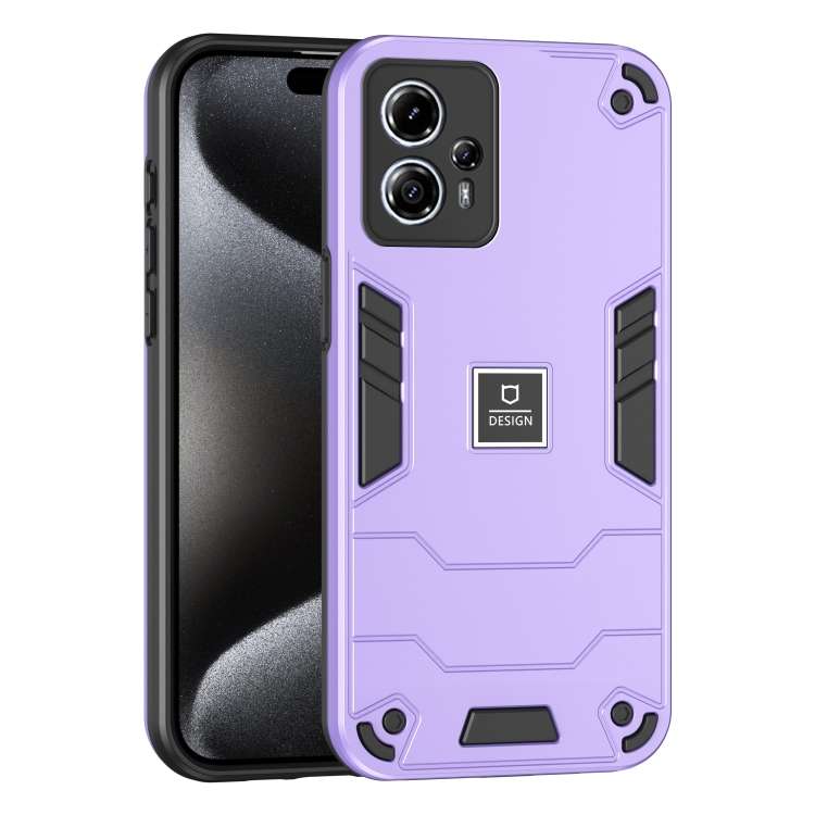 For Motorola Moto G13 2 in 1 Shockproof Phone Case(Purple)