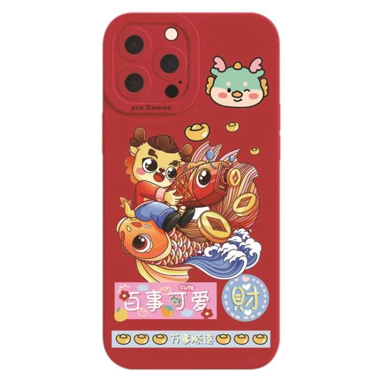 For iPhone 15 Pro Cartoon Year of the Dragon Chinese Style Silicone Phone Case(Pepsi Cute)