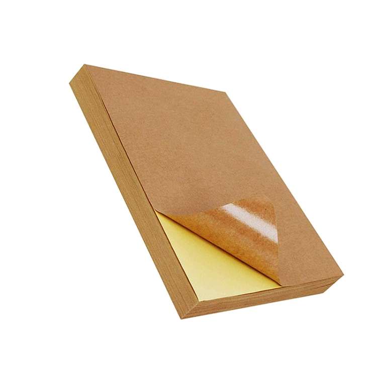 GYNP8081 100 PCS Laser Inkjet Mark Sticker A4 Kraft Paper Self-Adhesive Printing Paper, Colour: Dark