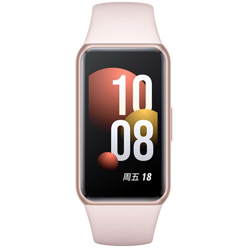Honor Band 7 NFC, 1.47 inch AMOLED Screen, Support Heart Rate / Blood Oxygen / Sleep Monitoring(Blac