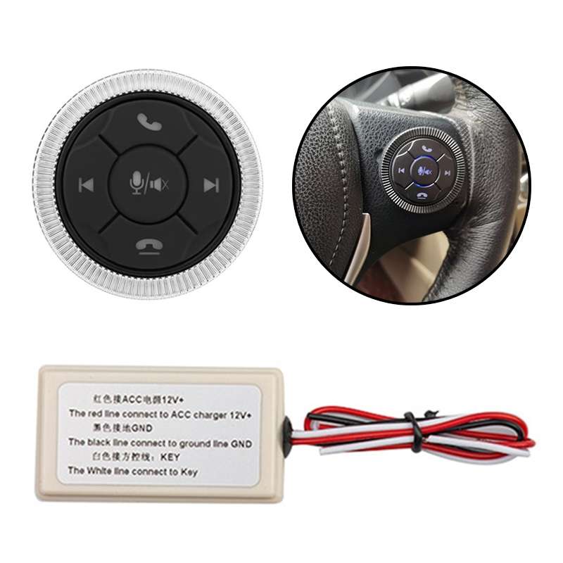 DQX-999A Multifunctional Steering Wheel Button Controller Car DVD Screen Wireless Remote Control (Bl