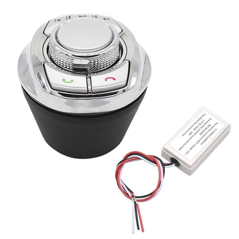 Multifunctional Car Cup Holder Wireless Knob Button Steering Wheel Button Remote Control without Lig