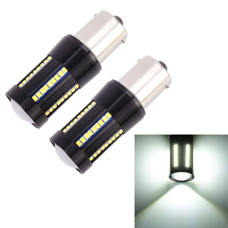2 PCS 1156 / BA15S DC9-16V / 8.2W / 6000K / 655LM Car Auto Reversing Lights / Turn Light 66LEDs SMD-
