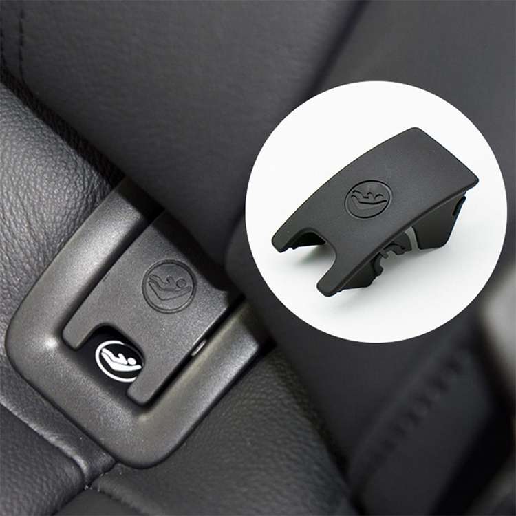 Car Rear Children Seat Isofix Cover for Audi A6 2013-2018 (Black)