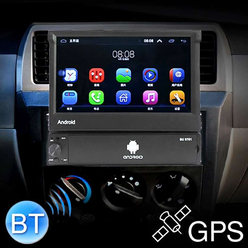 SU 9701 2GB+16GB 7 inch HD Manual Telescoping Car Android Radio Receiver MP5 Player, Support FM & Bl