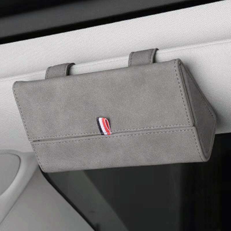 530 Car Glasses Storage Bag Glasses Box (Beige)