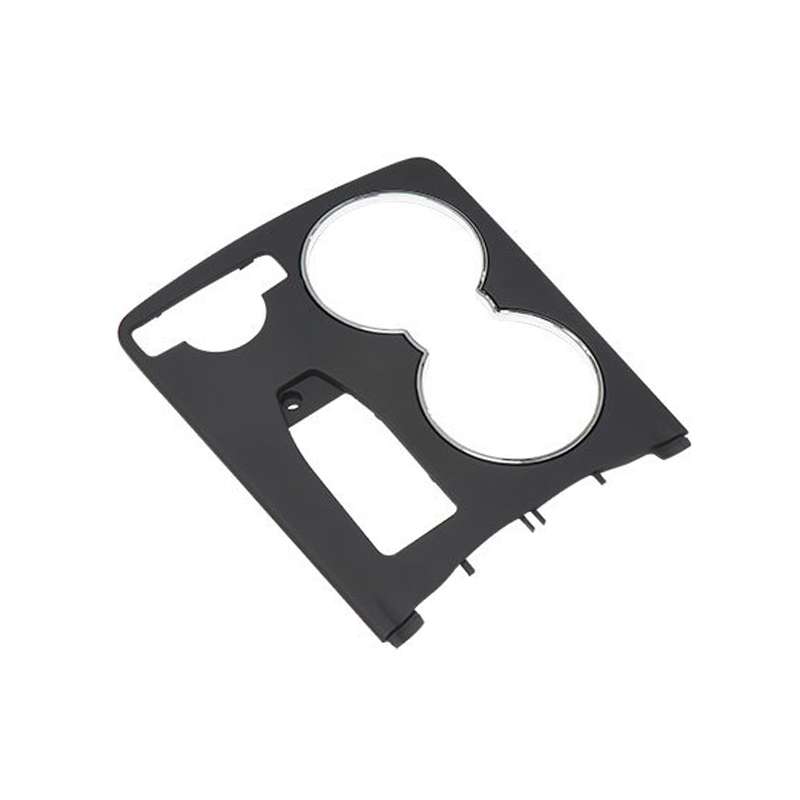 Car Central Control Storage Box Round Cover 2046800107 for Mercedes-Benz C-Class W204 2007-2014, Lef