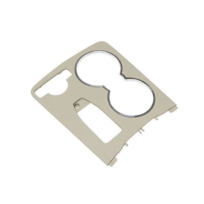 Car Central Control Storage Box Round Cover 2046800107 for Mercedes-Benz C-Class W204 2007-2014, Lef