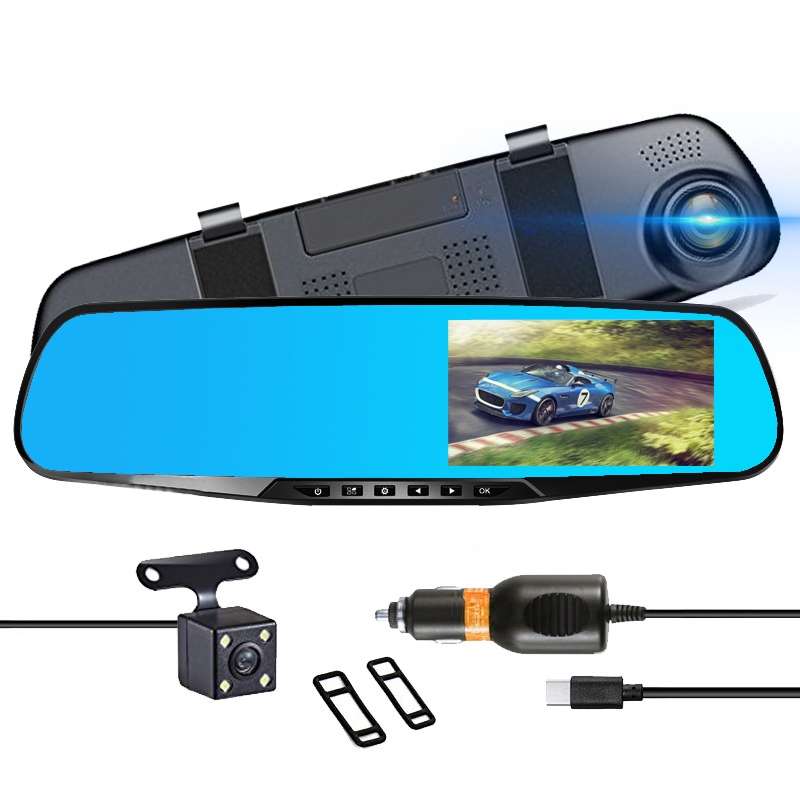 VS6 Car 4.3-inch Dual-lens HD Night Vision Driving Recorder Support Parking Monitoring / Motion Dete