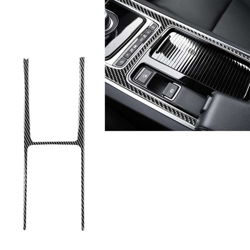 Car Carbon Fiber Central Control H Shape Decorative Stickers for Jaguar F-PACE X761 XE X760 XF X260