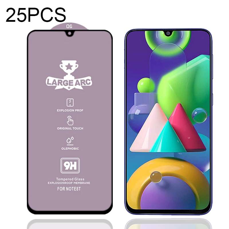 For Samsung Galaxy M21 / M21 2021 25 PCS 9H HD Large Arc High Alumina Full Screen Tempered Glass Fil