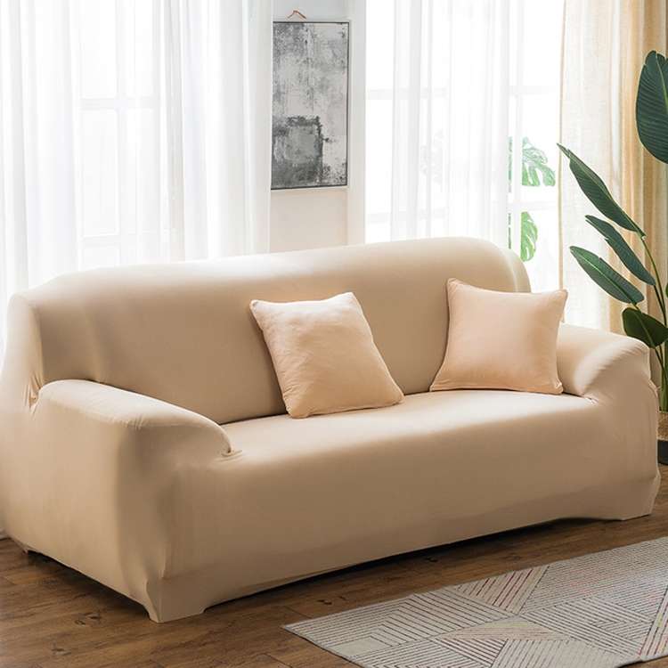145-185cm Four Seasons Solid Color Elastic Full Coverage Non-slip Sofa Cover(Cypress Green)