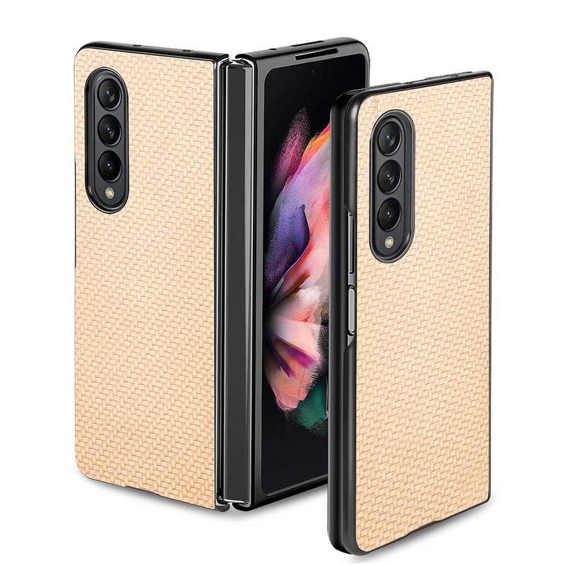 For Samsung Galaxy Z Fold3 5G Cross Pattern Slim PC Protective Case(Green)