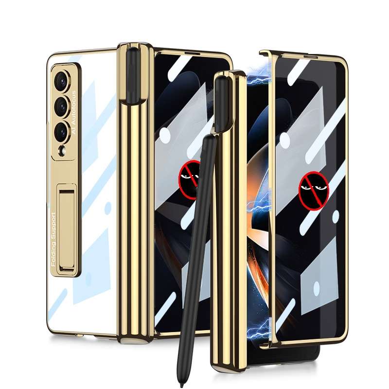 For Samsung Galaxy Z Fold4 Magnetic Folding Phantom Privacy Phone Case(Wine Red)
