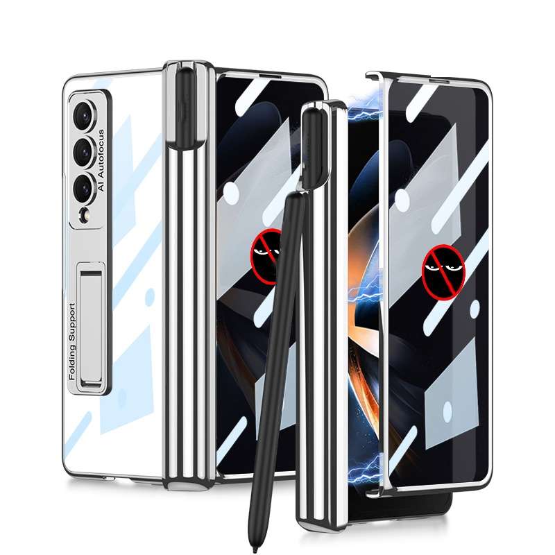 For Samsung Galaxy Z Fold4 Magnetic Folding Phantom Privacy Phone Case(Wine Red)