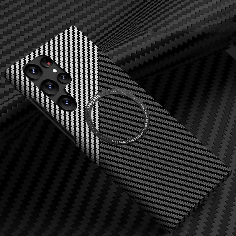 For Samsung Galaxy S23 Ultra 5G Carbon Fiber Texture MagSafe Magnetic Phone Case(Black)