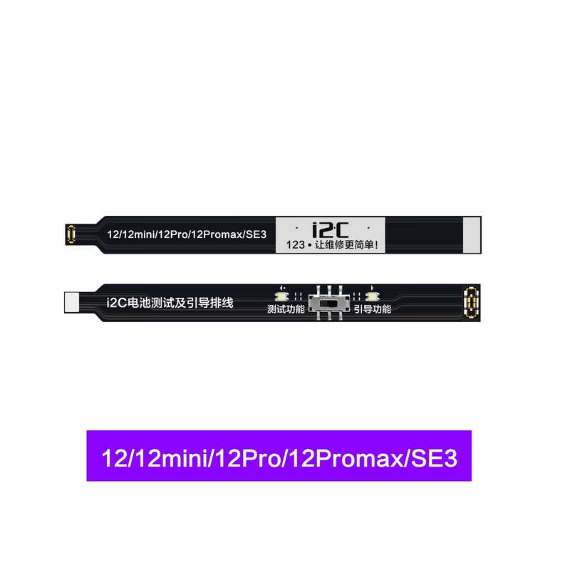 For iPhone 12 mini / 12 / 12 Pro / 12 Pro Max / SE3 i2C Battery Boot Strap Test Flex Cable