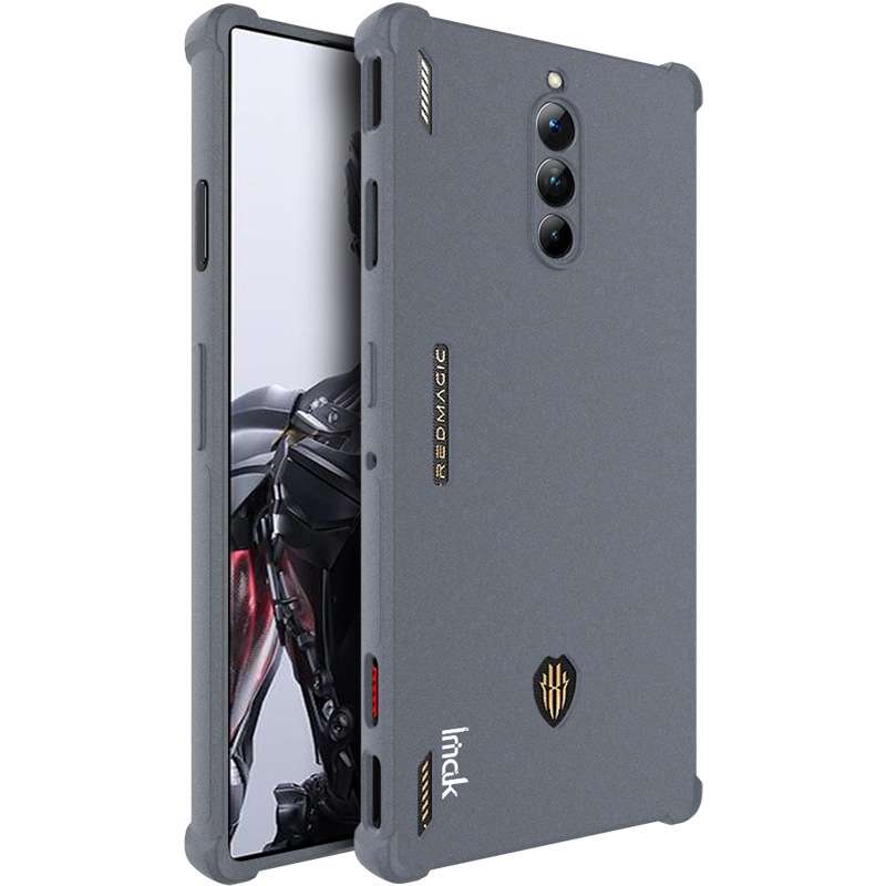 For ZTE nubia Red Magic 8 Pro 5G imak Shockproof Airbag TPU Phone Case(Matte Black)
