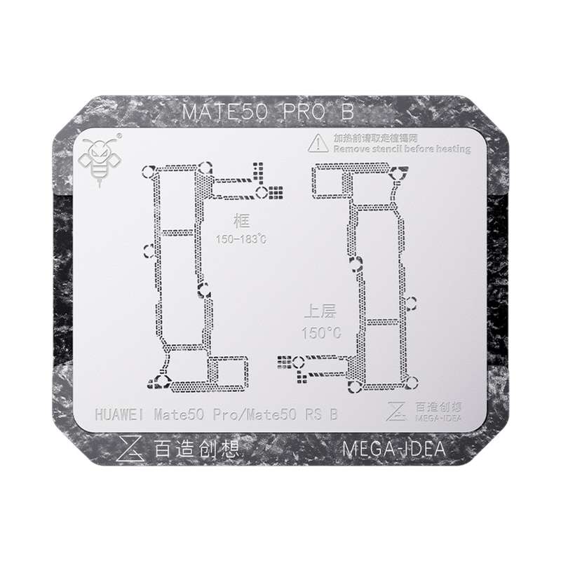 For Huawei Mate 50 Pro B Qianli Mega-idea Multi-functional Middle Frame Positioning BGA Reballing Pl