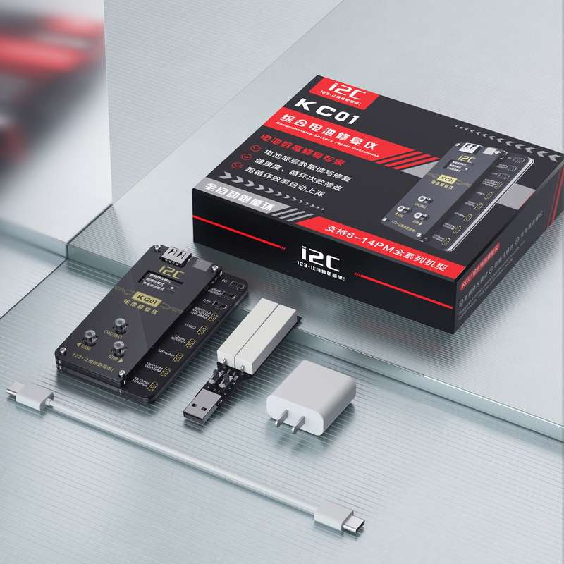 i2C KC01 Multi-function Comprehensive Battery Repair Instrument for iPhone 6-14 Pro Max, Version:Hig