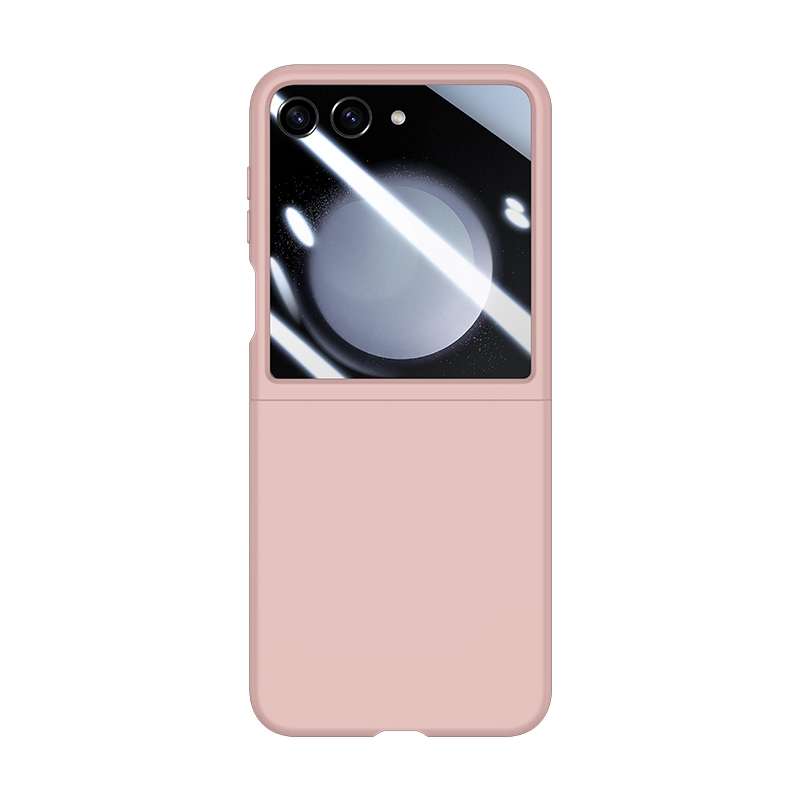 For Samsung Galaxy Z Flip5 Integrated PC Skin Feel Shockproof Phone Case(Mint Green)