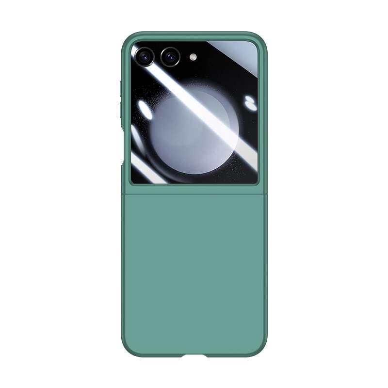 For Samsung Galaxy Z Flip5 Integrated PC Skin Feel Shockproof Phone Case(Mint Green)