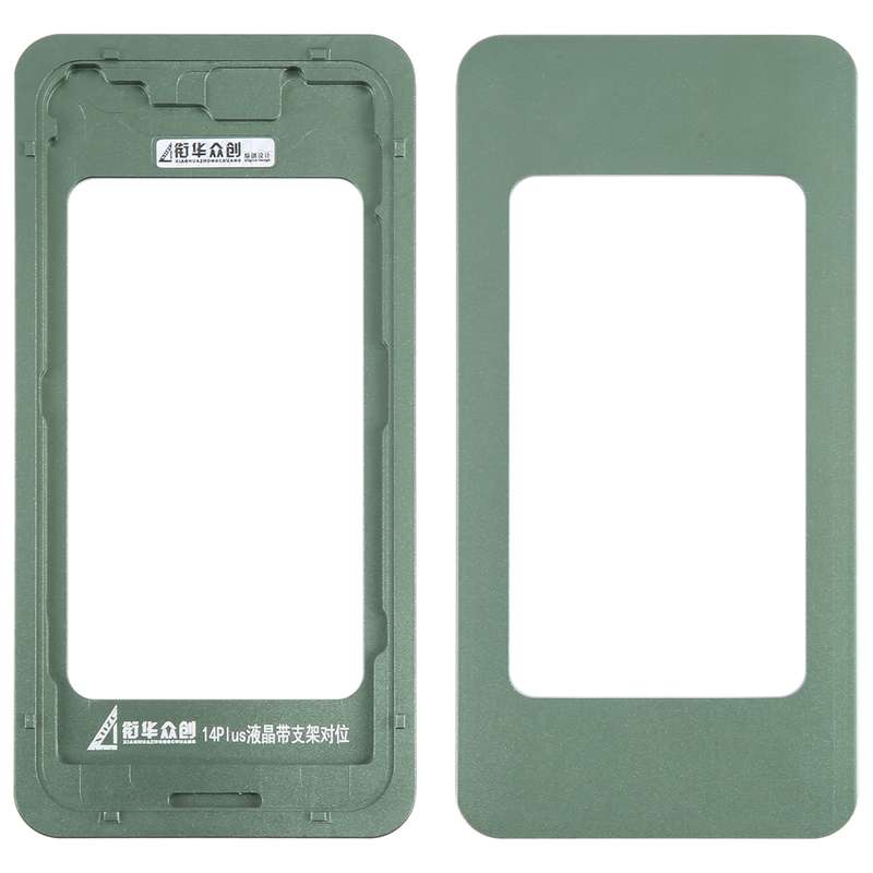 For iPhone 14 Plus LCD Screen With Frame Bezel Calibration Fixed Mold