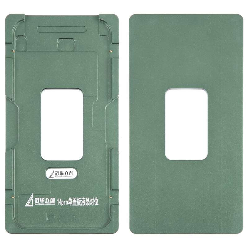 For iPhone 14 Pro LCD Screen Outer Glass Lens Calibration Fixed Mold
