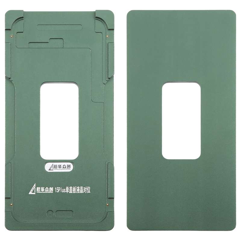 For iPhone 15 Plus LCD Screen Outer Glass Lens Calibration Fixed Mold