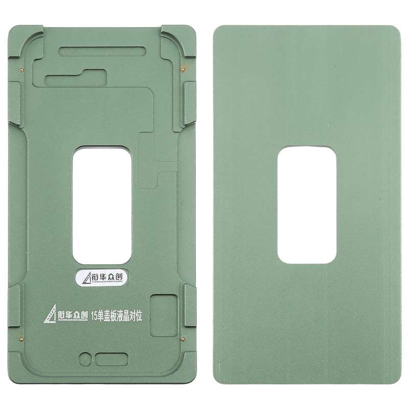 For iPhone 15 LCD Screen Outer Glass Lens Calibration Fixed Mold