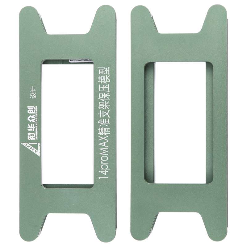 For iPhone 14 Pro Max Magnetic LCD Screen Frame Bezel Pressure Holding Mold Clamp Mold