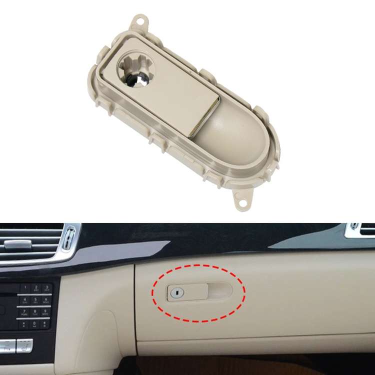 For Mercedes-Benz W218 / CLS300 / 320 / 350 / 400 Car Glove Box Handle Switch 21868000918T63(Merceri