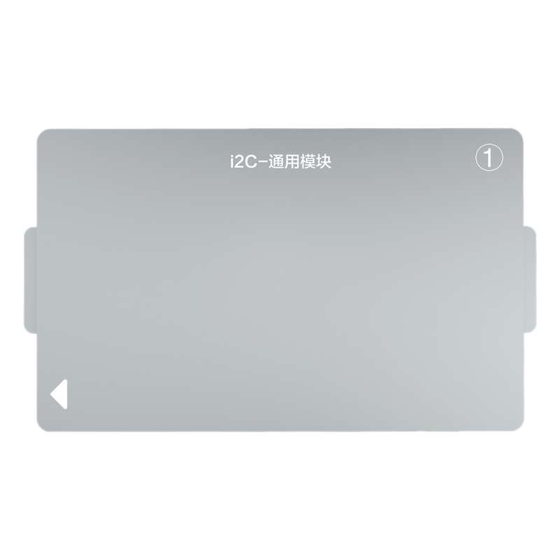 i2C T20 Heating Platform Module For Universal Series
