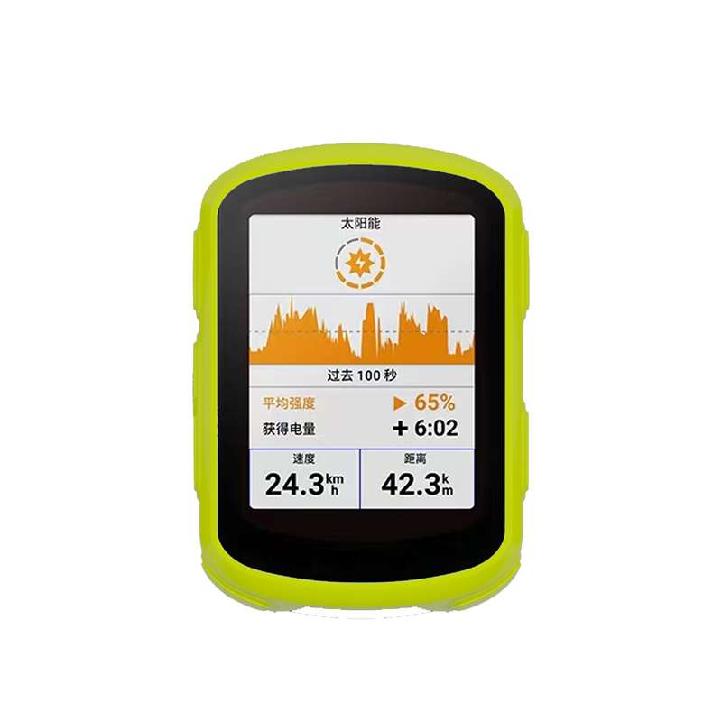 For Garmin Edge 540 / 840 Stopwatch Silicone Protective Case(Black)