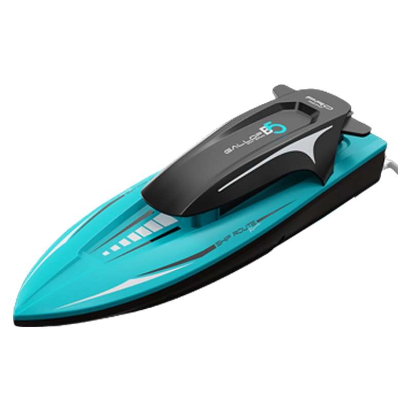 LS-XDU/RC B5 High Speed Remote Control Toy Boat with Colorful Light(Silver)
