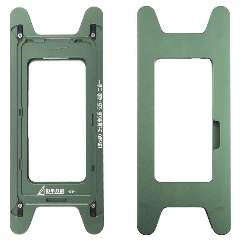For iPhone 15 Pro Max Magnetic LCD Screen Frame Bezel Pressure Holding Mold Clamp Mold