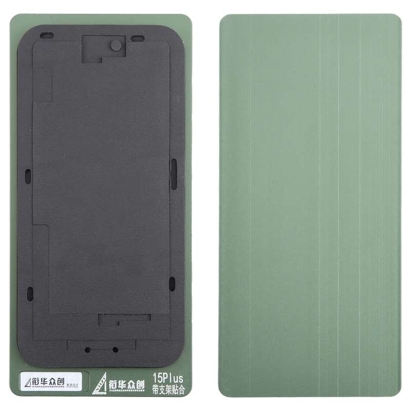 For iPhone 15 Plus LCD Screen With Frame Bezel Positioning Mat Fixed Mold